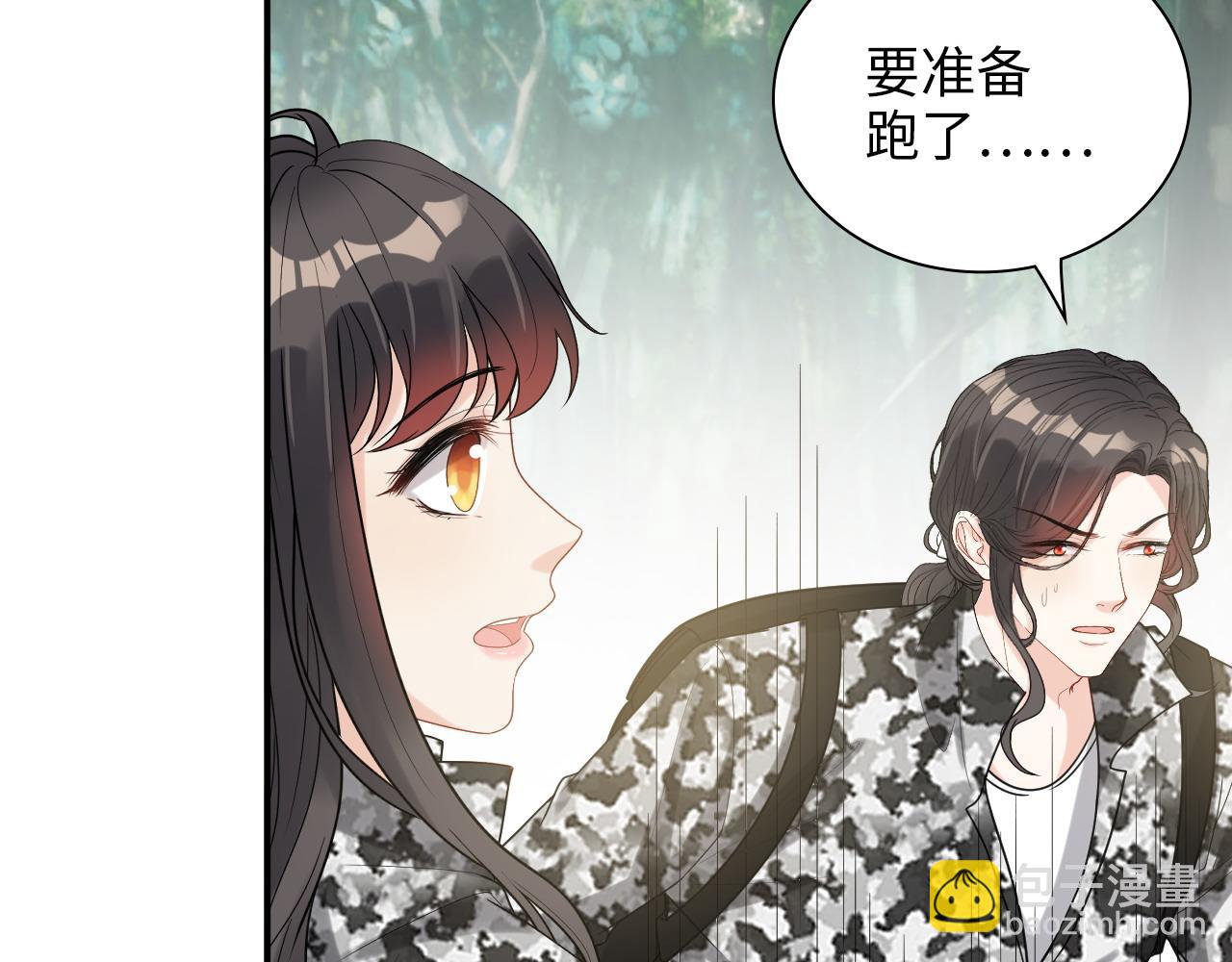 第487话 久别重逢54