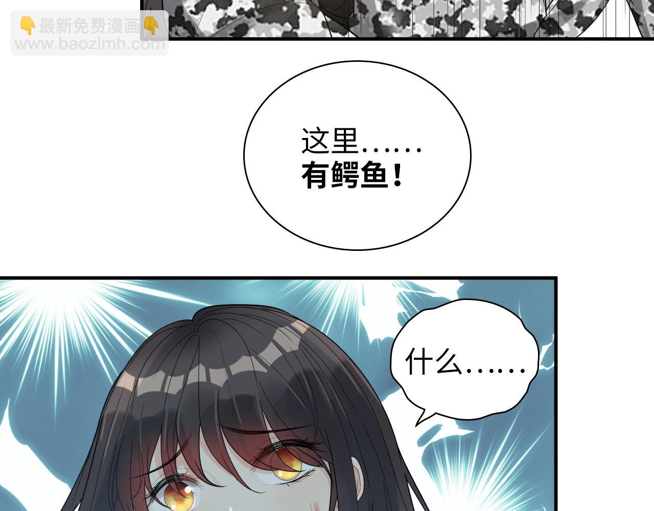 第487话 久别重逢55
