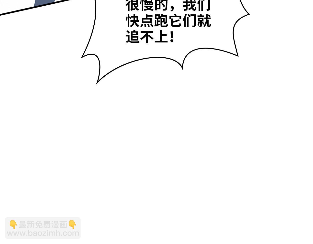 第487话 久别重逢61