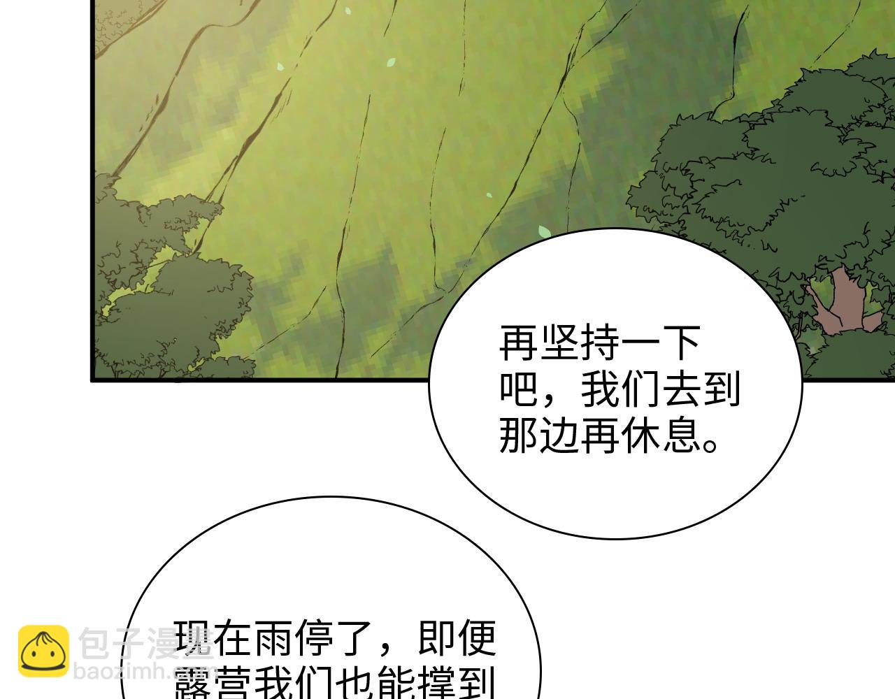 第487话 久别重逢67