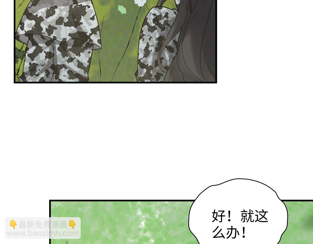 第487话 久别重逢69