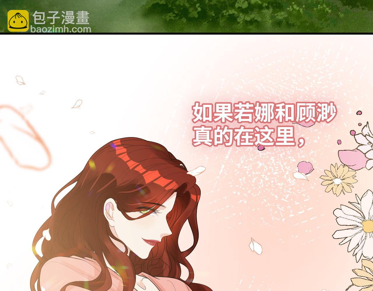 第487话 久别重逢73