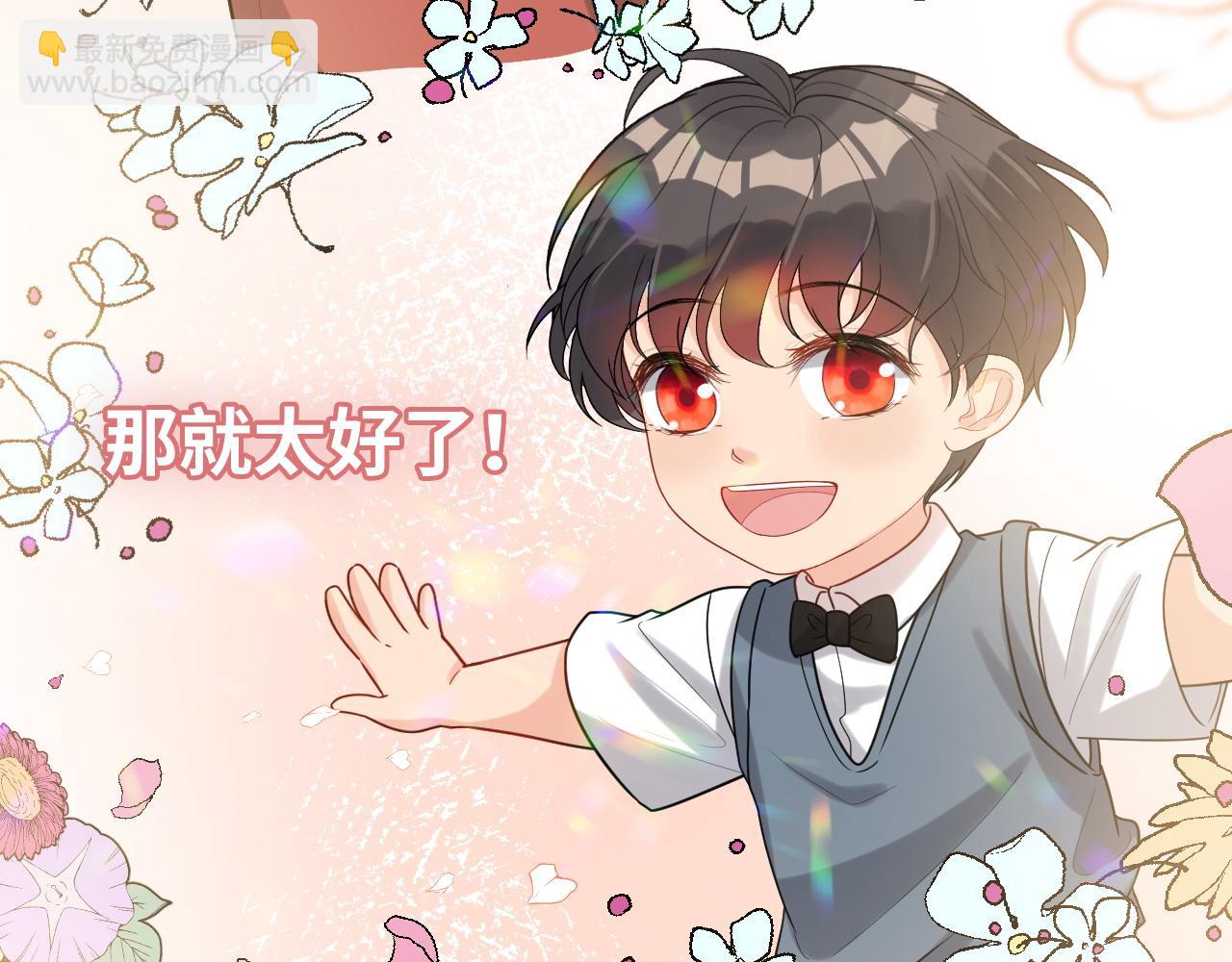 第487话 久别重逢75