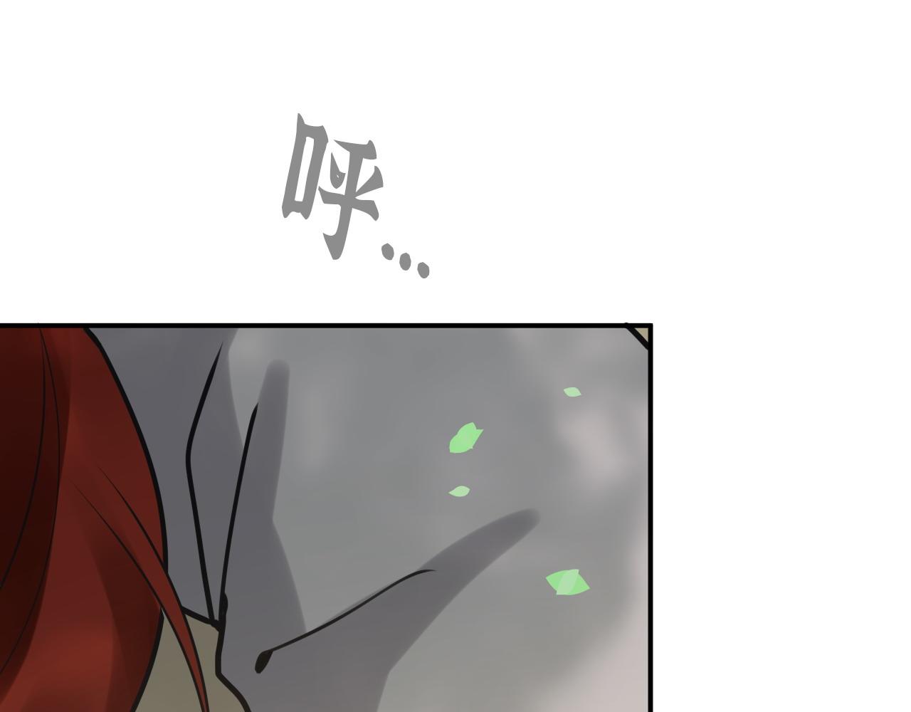 第487话 久别重逢80