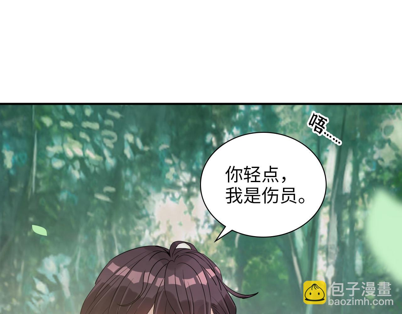第487话 久别重逢82