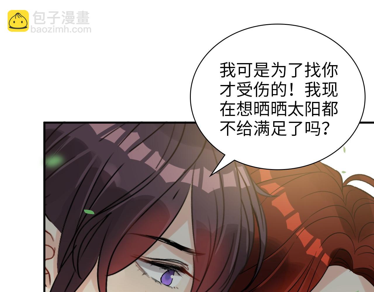 第487话 久别重逢85