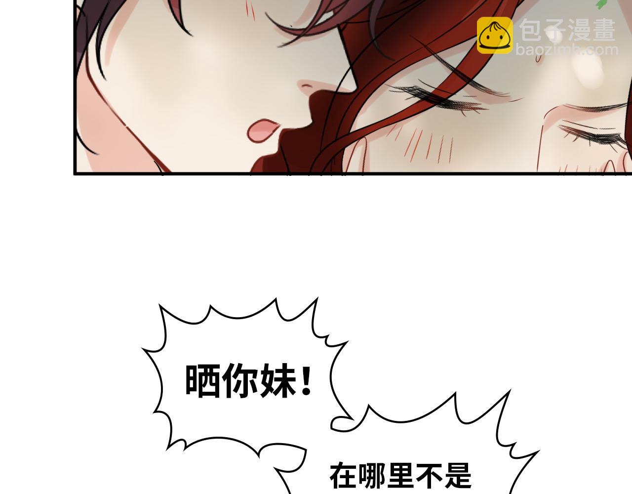第487话 久别重逢86
