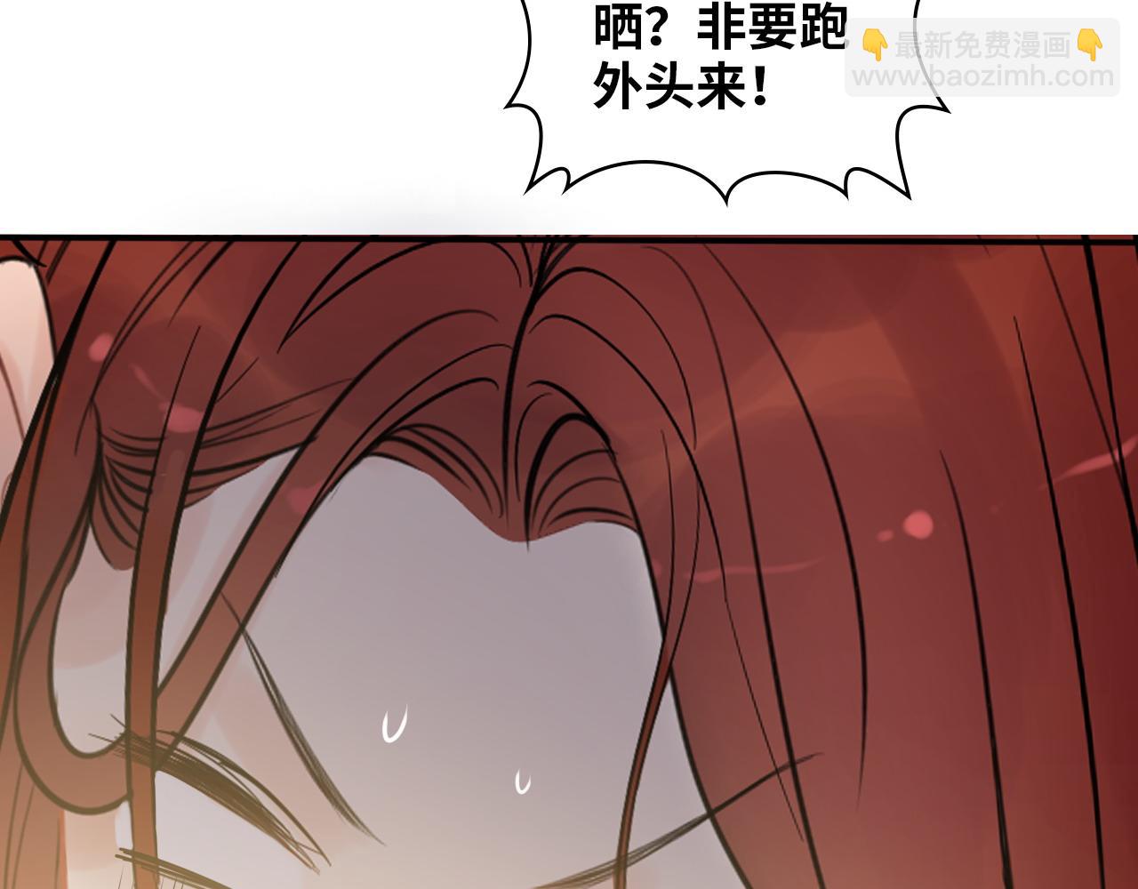 第487话 久别重逢87