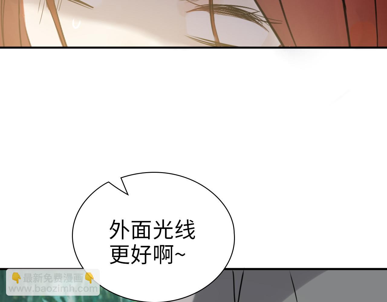 第487话 久别重逢88