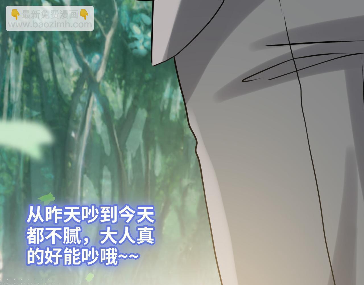 第487话 久别重逢89