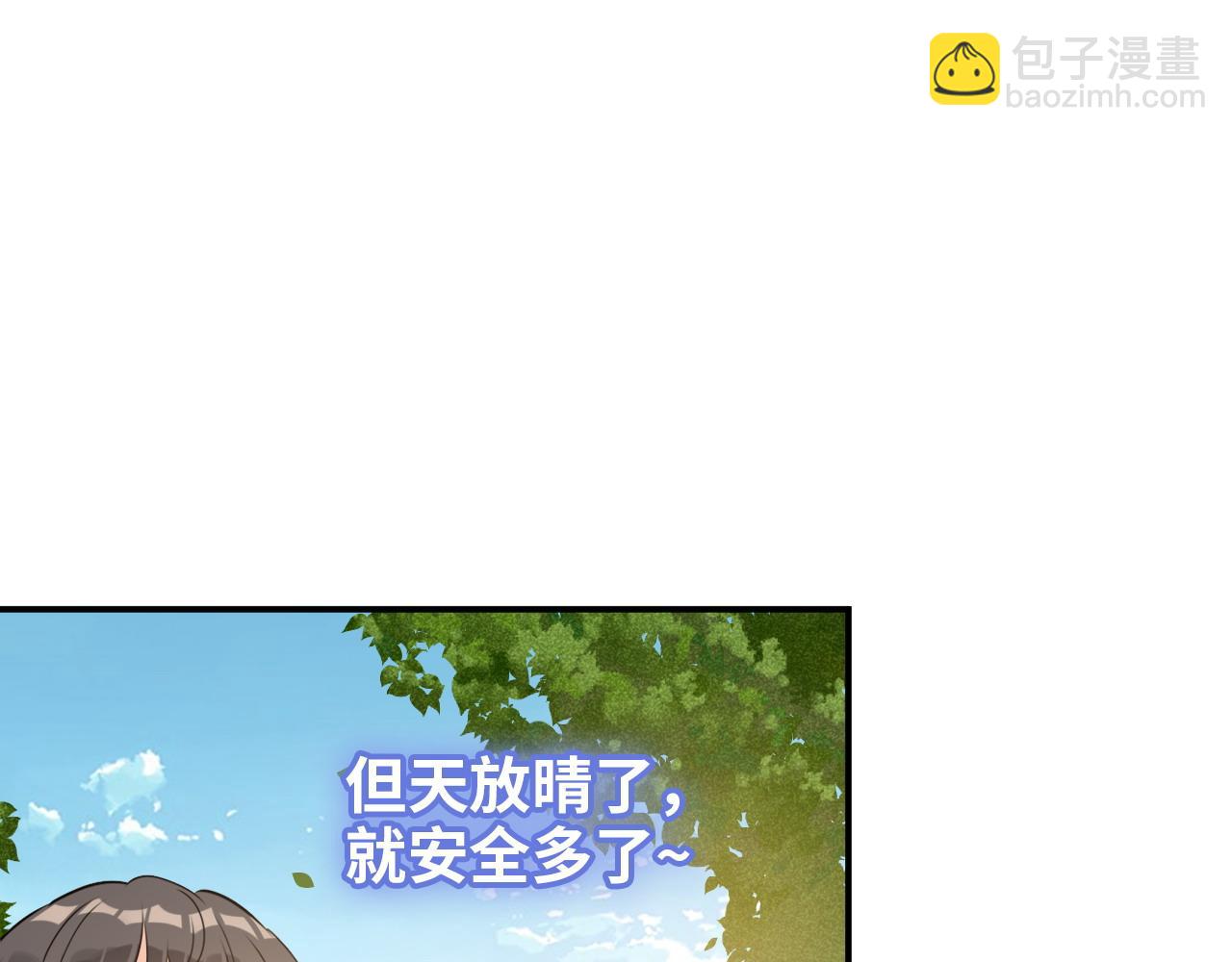 第487话 久别重逢91