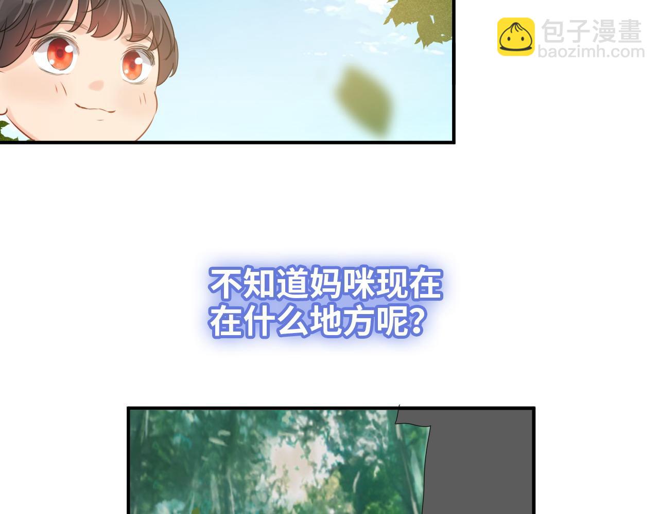 第487话 久别重逢92