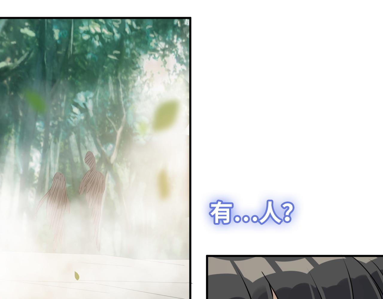 第487话 久别重逢94