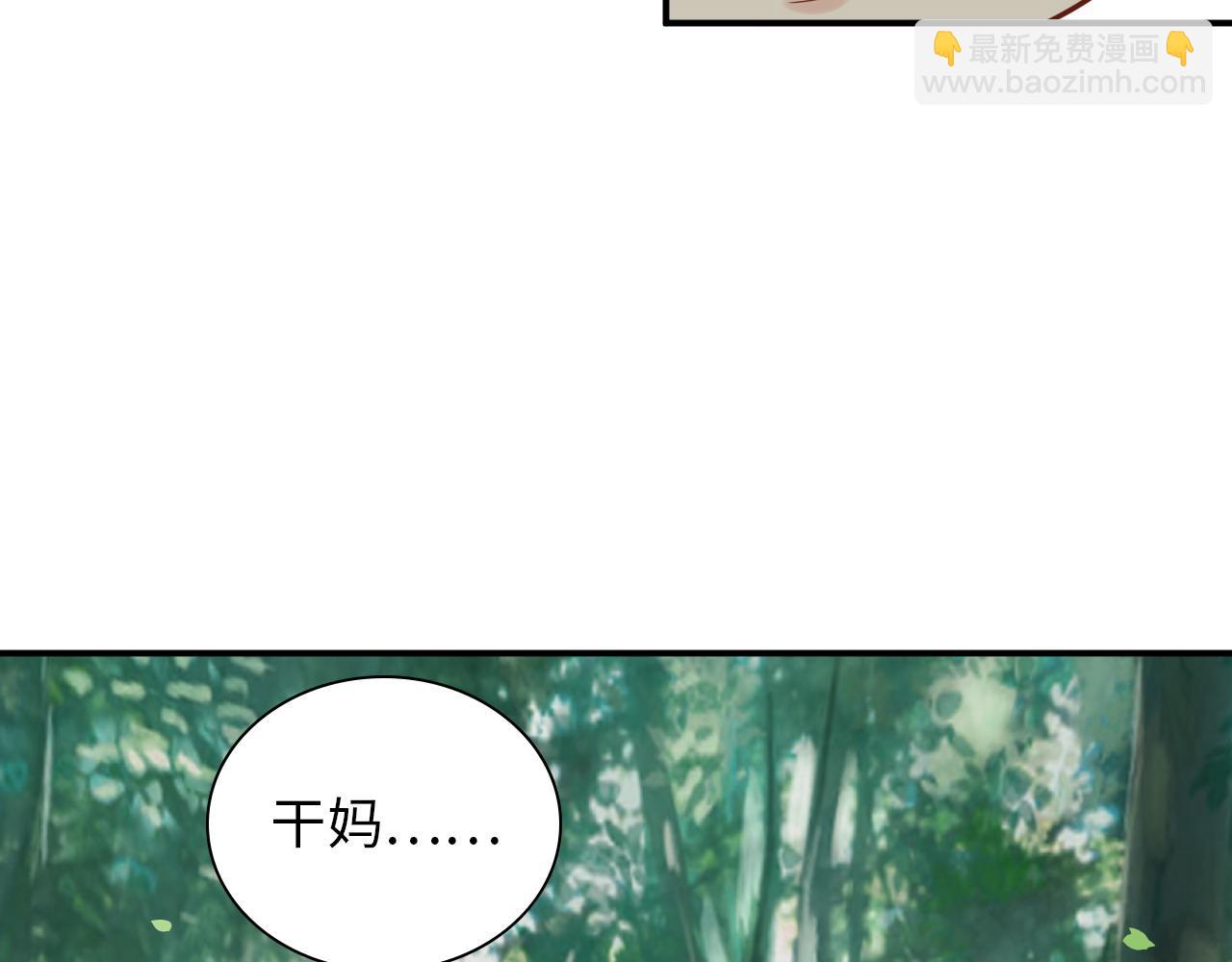 第487话 久别重逢96