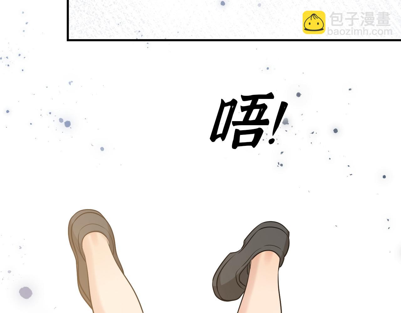 第488话 母子重逢10