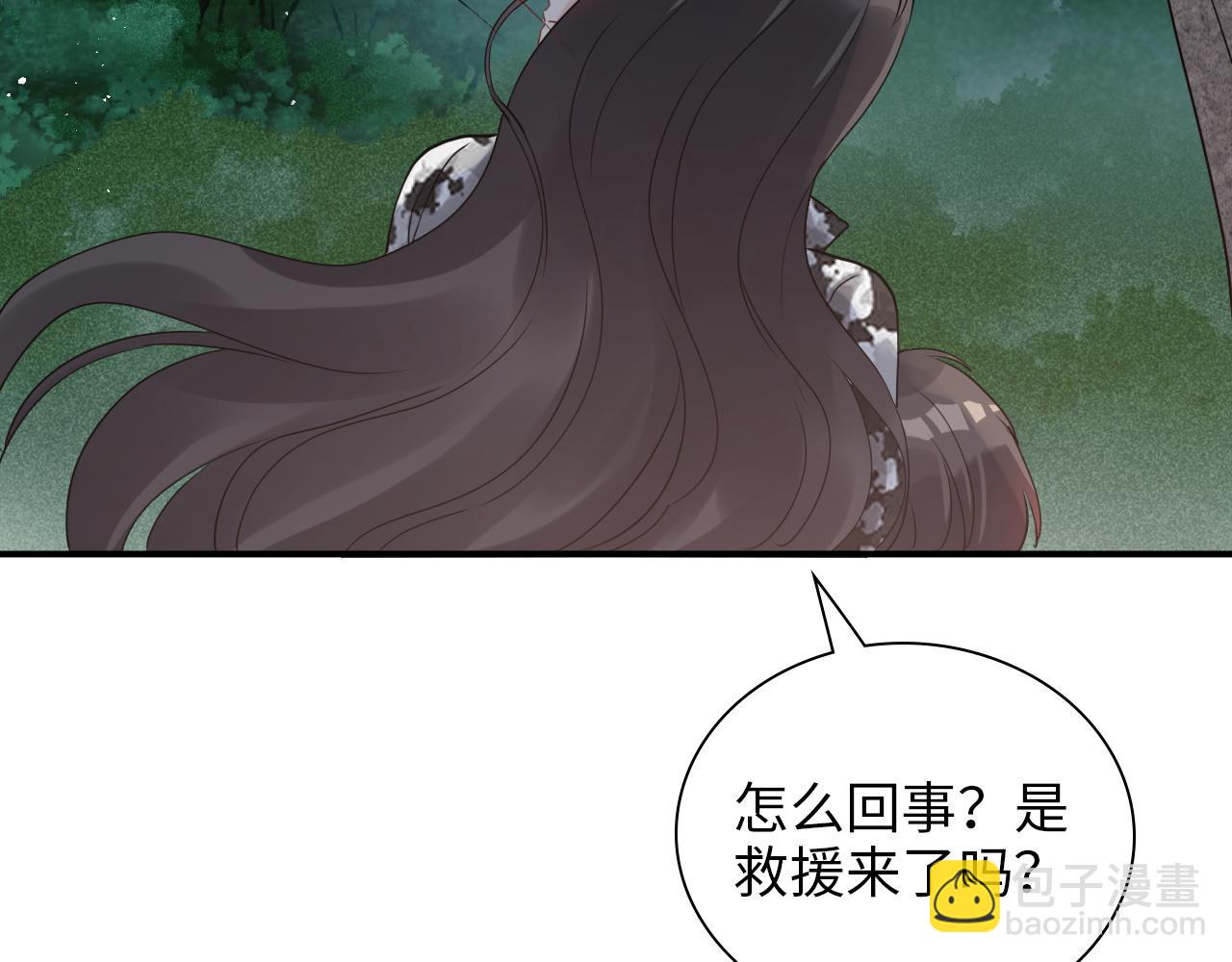 第488话 母子重逢103