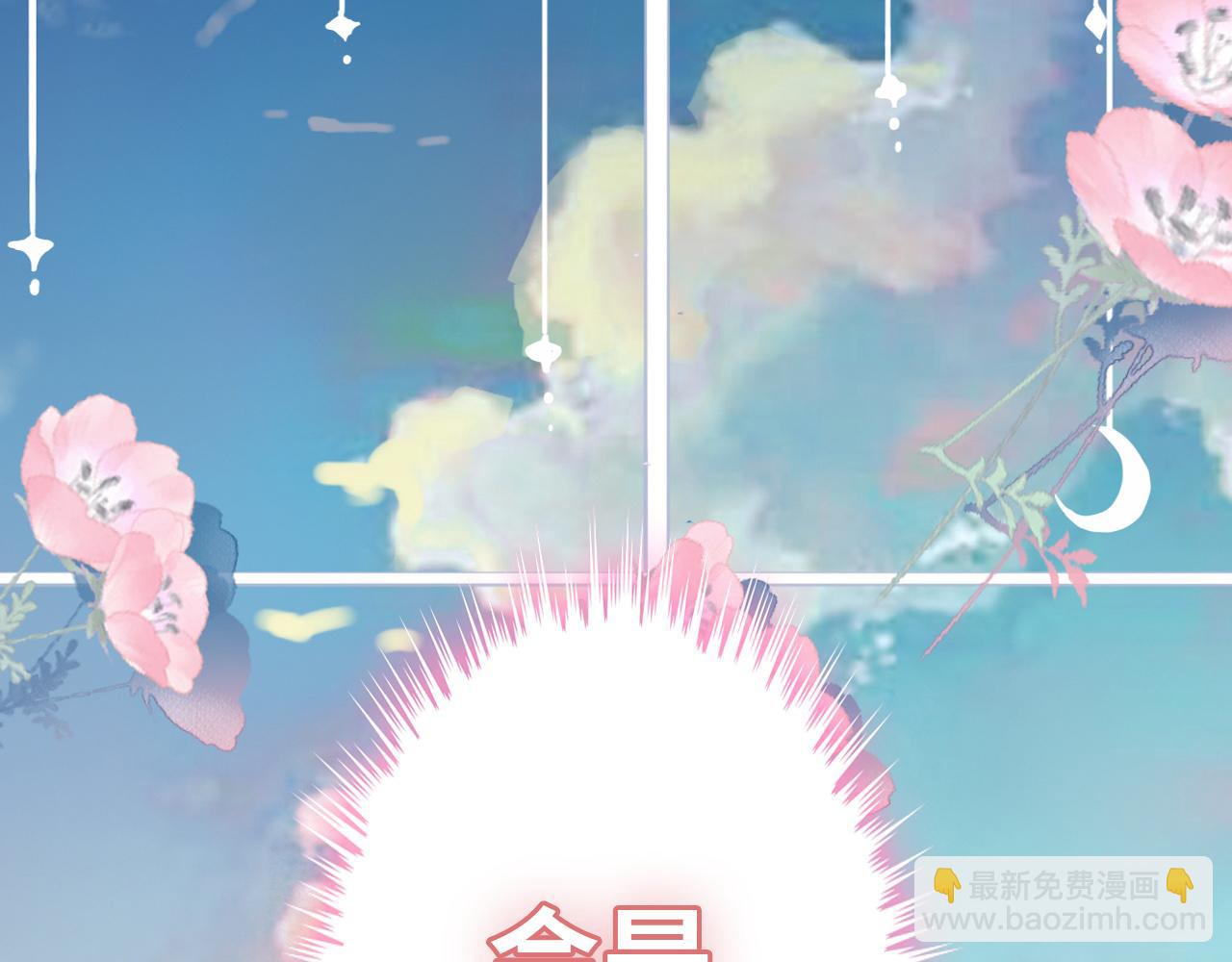 第488话 母子重逢109
