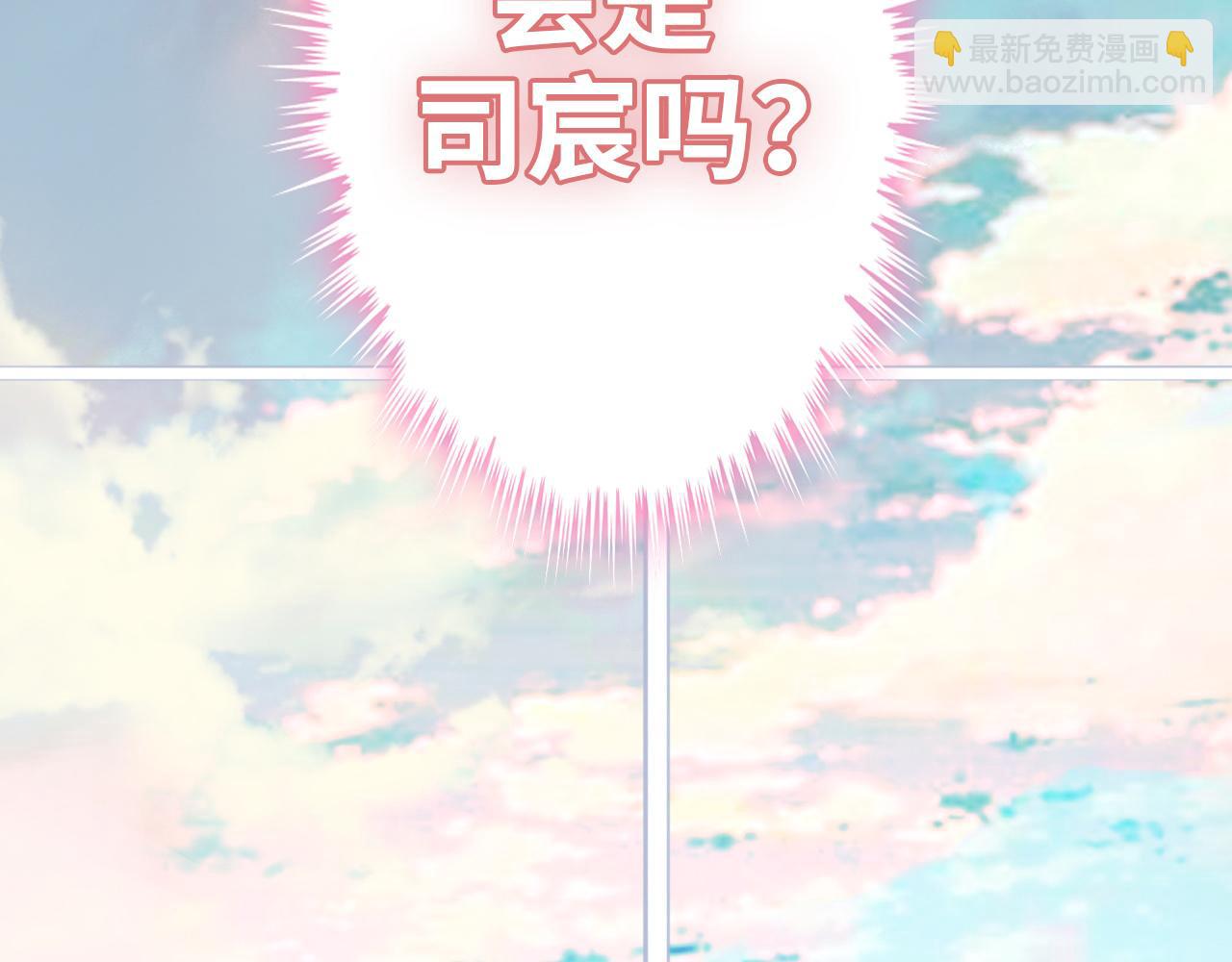 第488话 母子重逢110