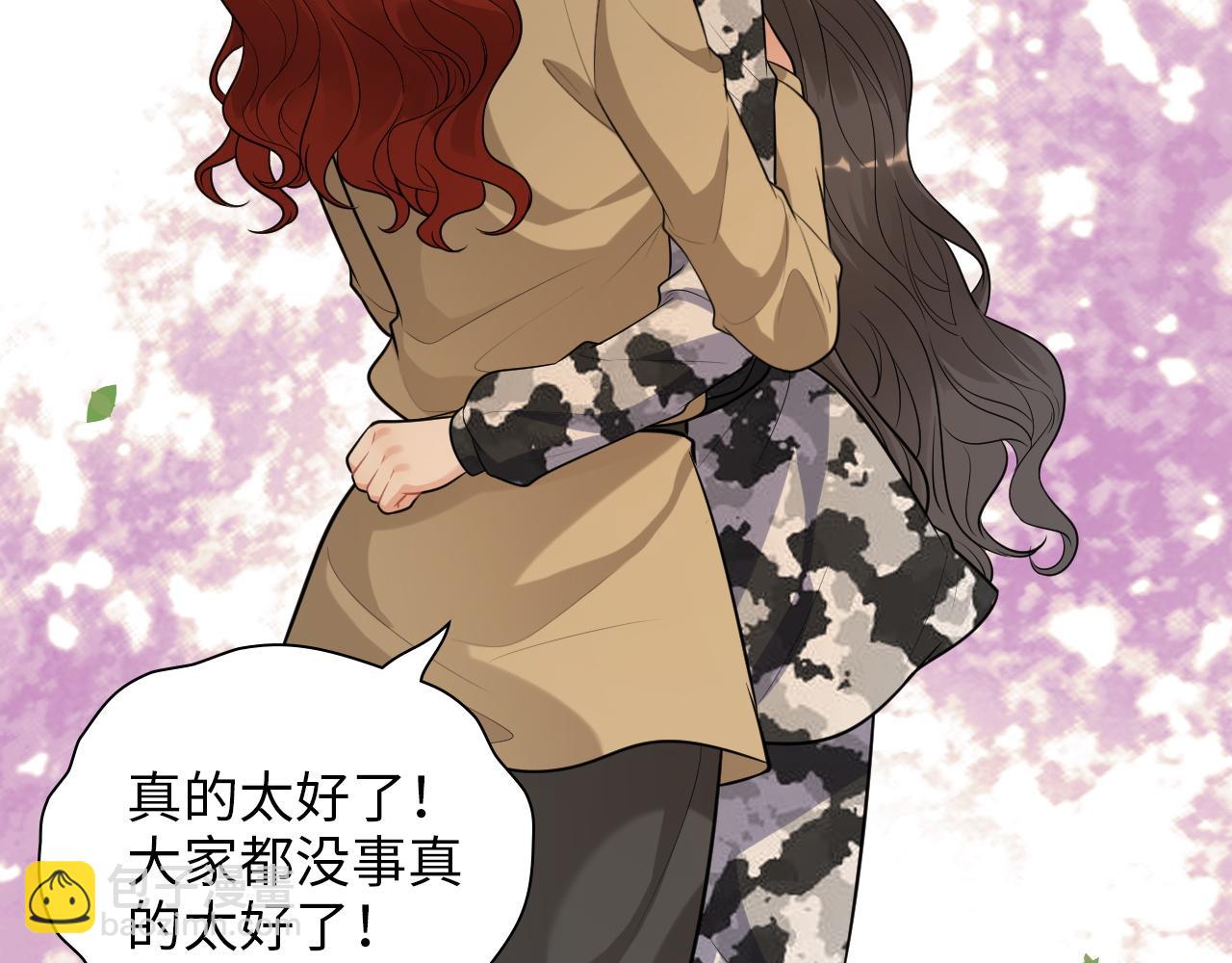 第488话 母子重逢29