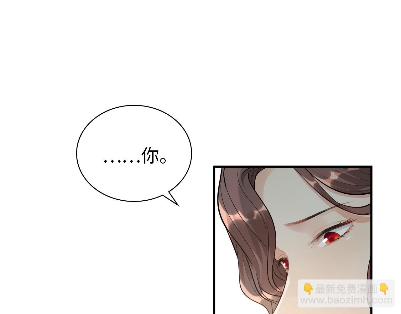 第488话 母子重逢33