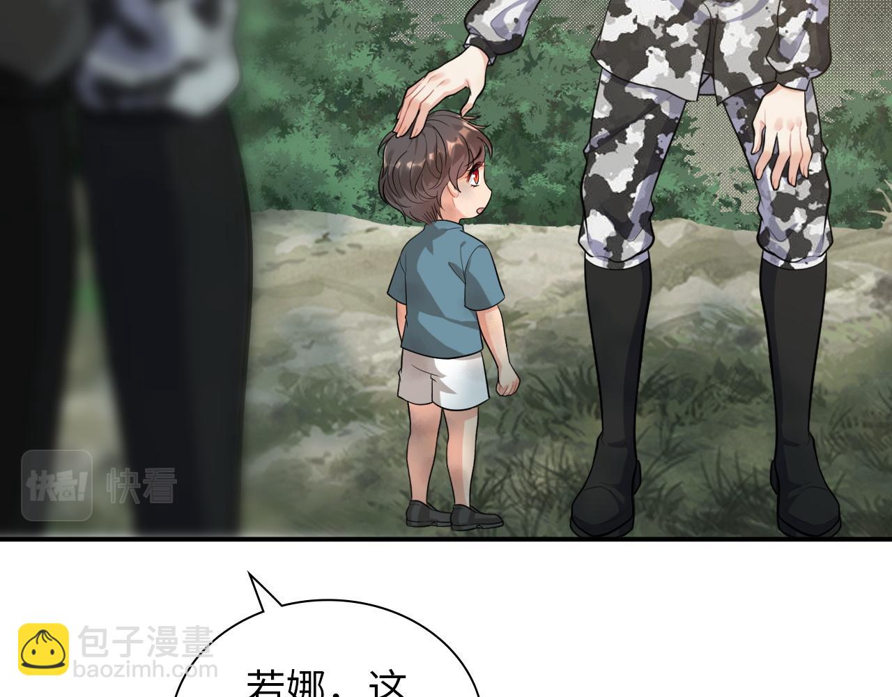 第488话 母子重逢39