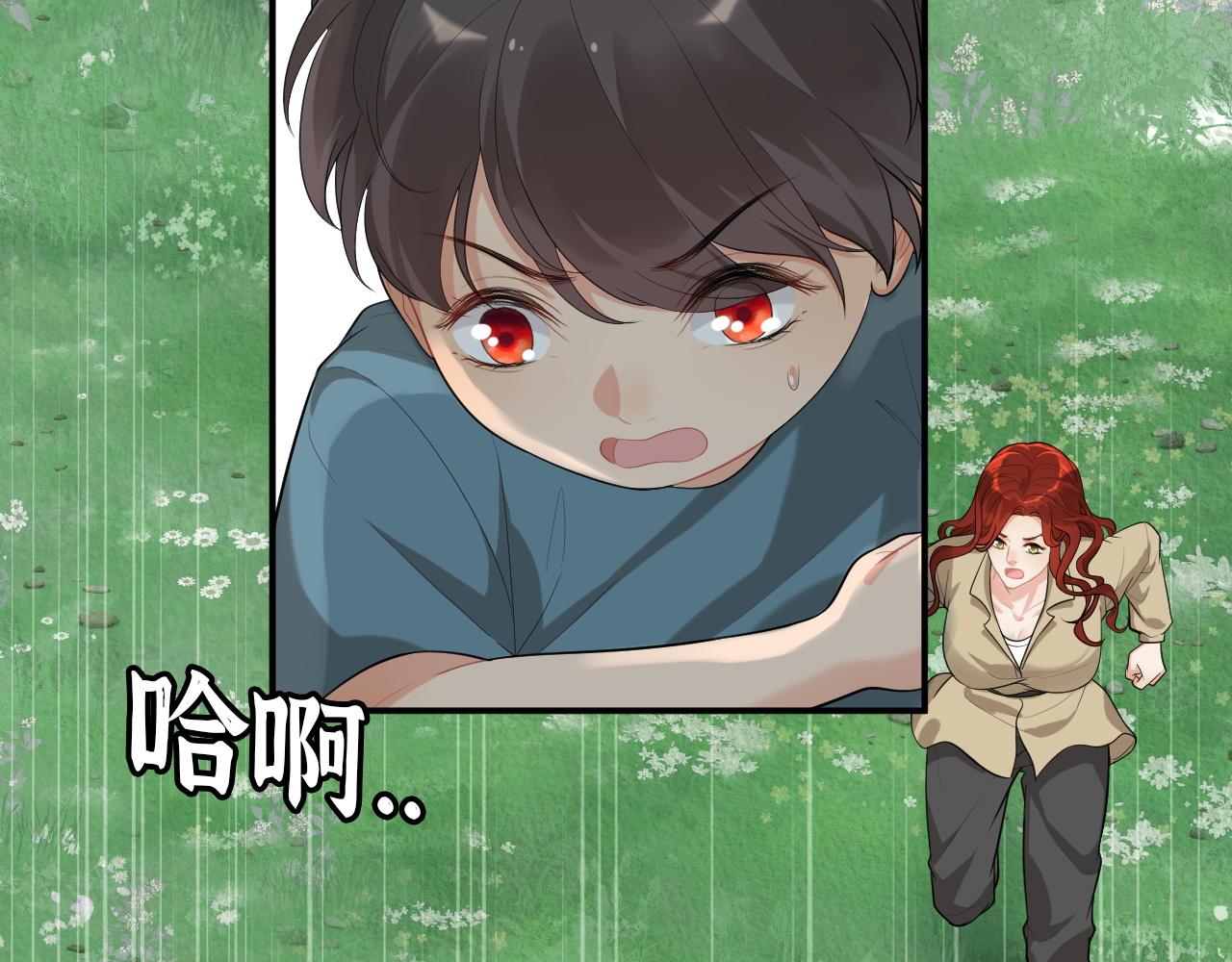 第488话 母子重逢4