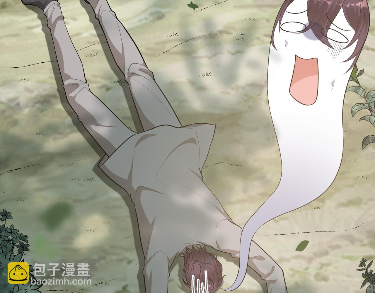 第488话 母子重逢43