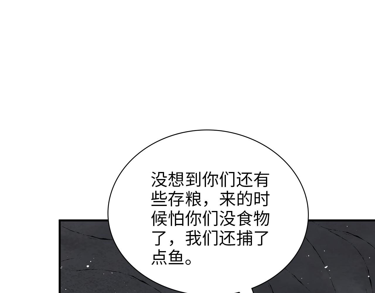 第488话 母子重逢54