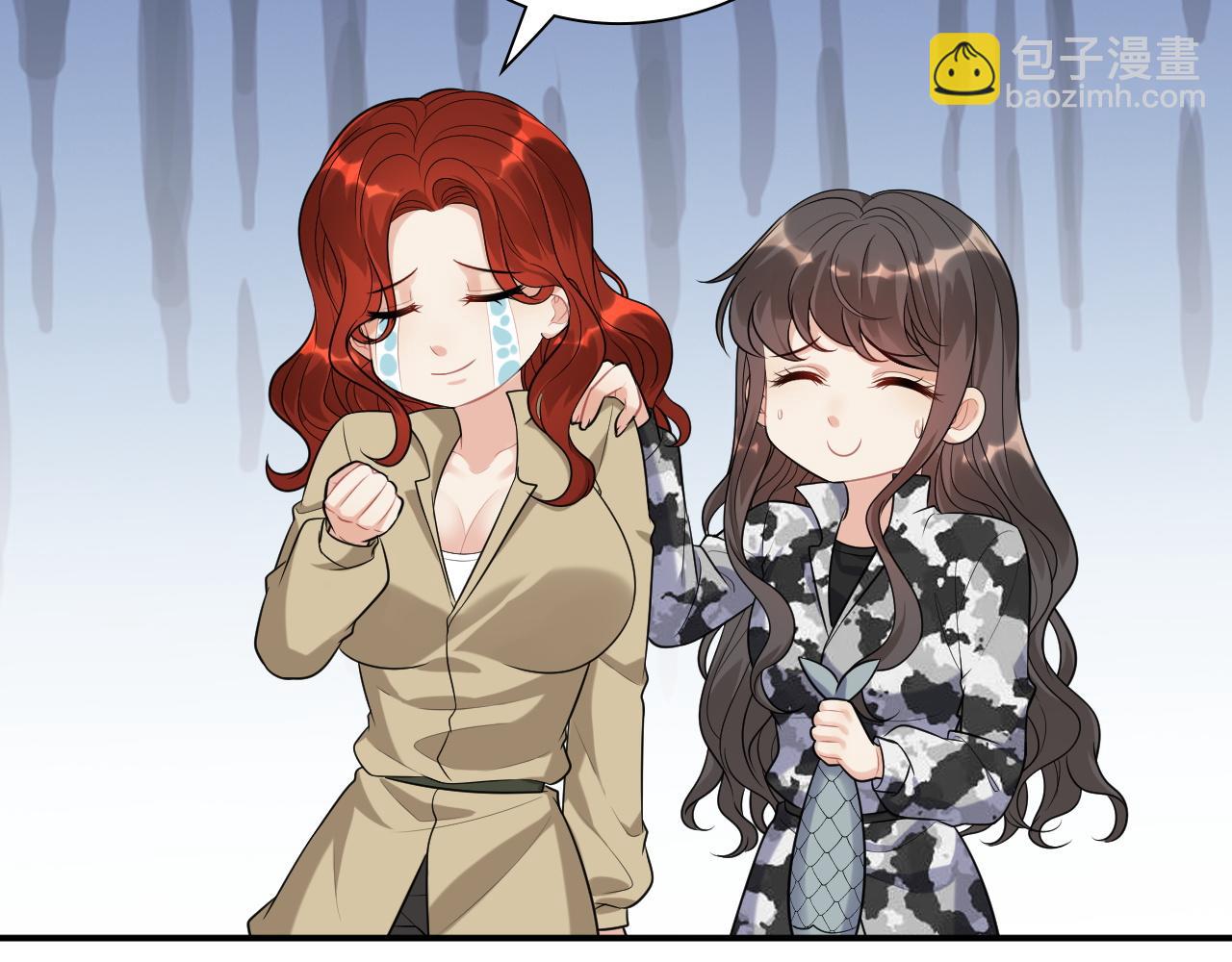第488话 母子重逢58