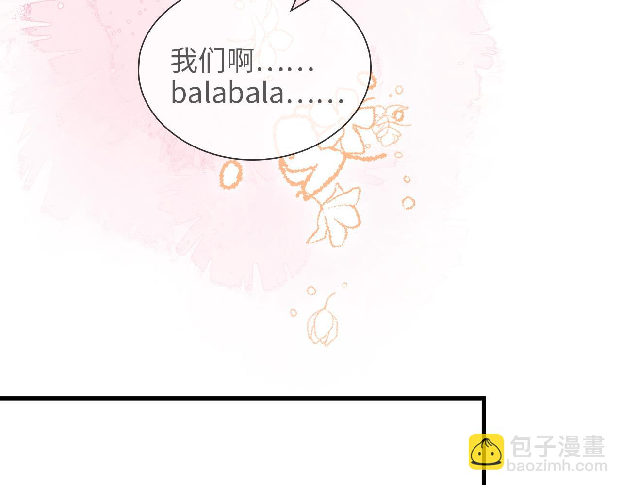 第488话 母子重逢67