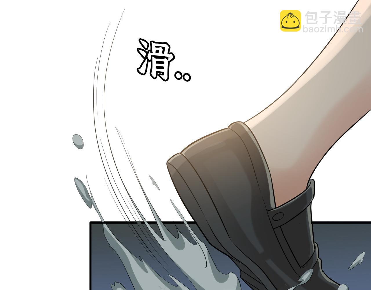 第488话 母子重逢7