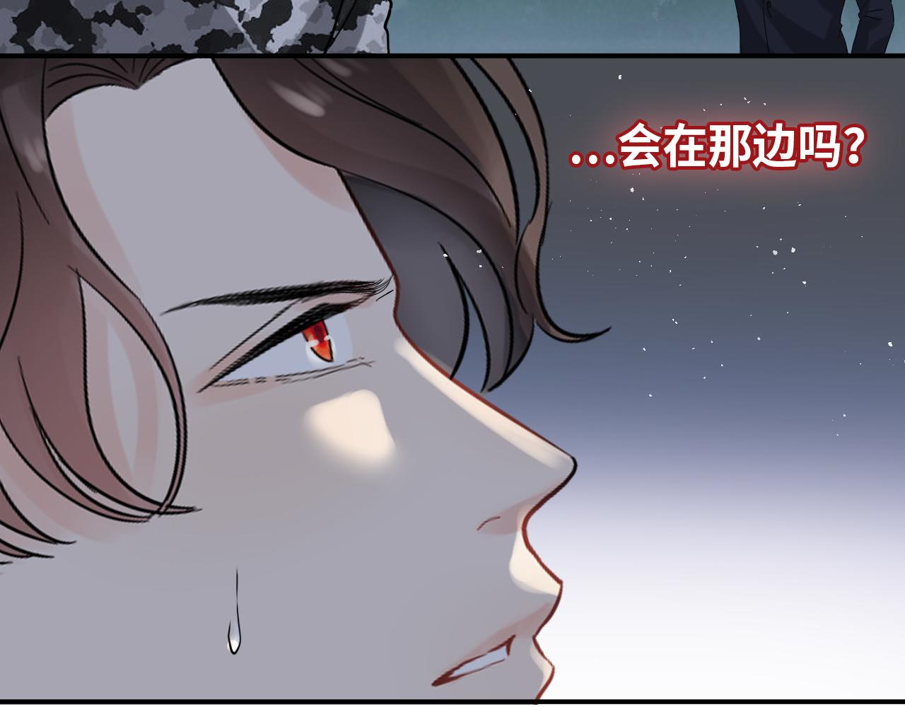 第488话 母子重逢79