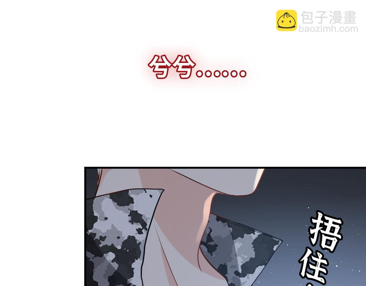 第488话 母子重逢80