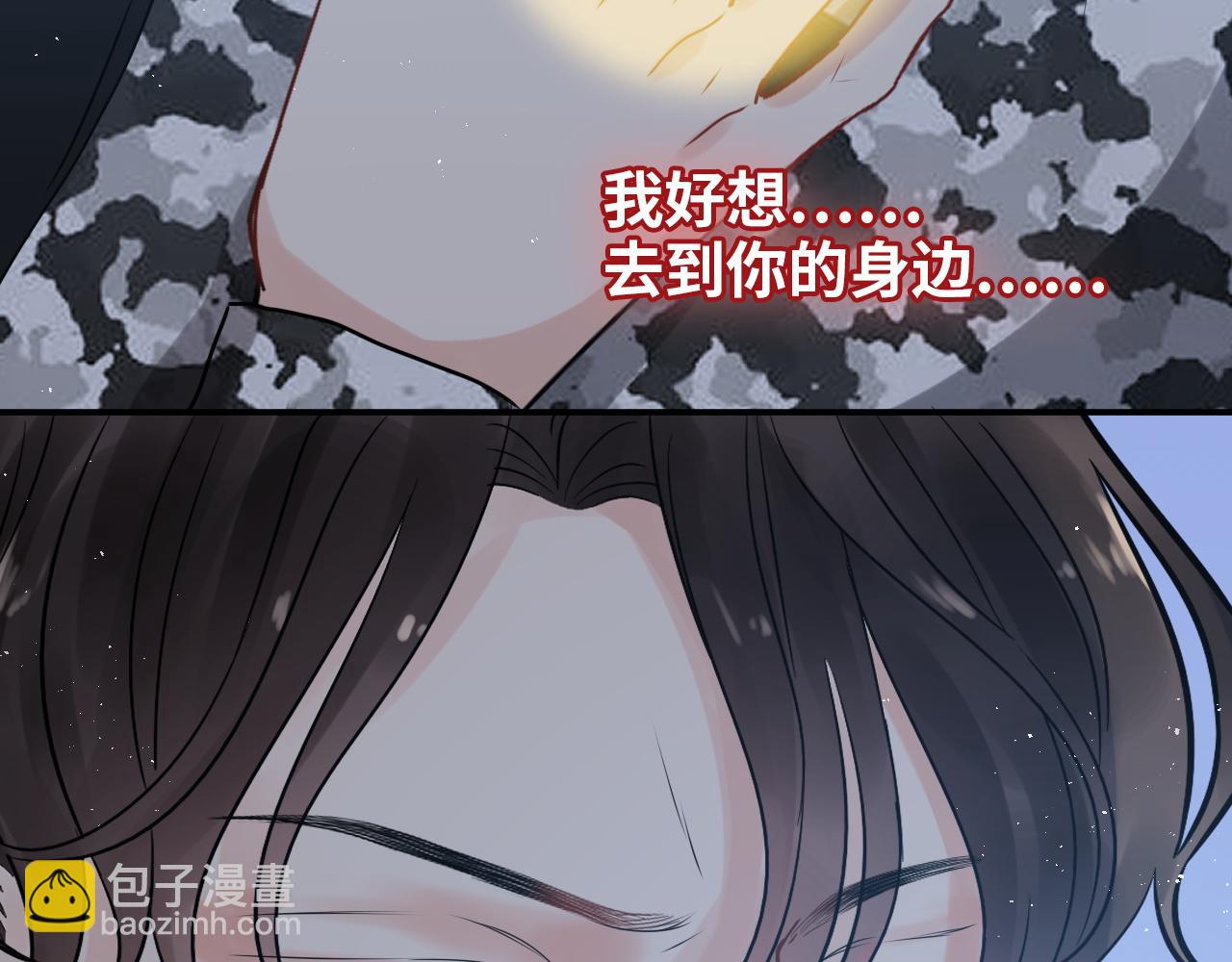 第488话 母子重逢83