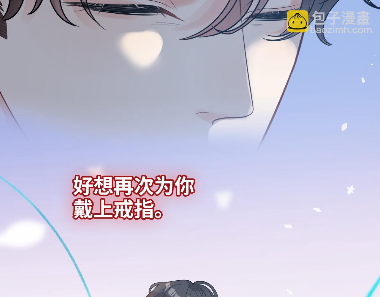 第488话 母子重逢84
