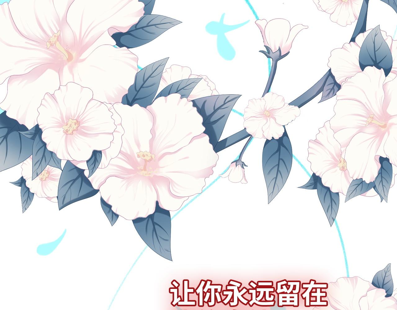第488话 母子重逢87