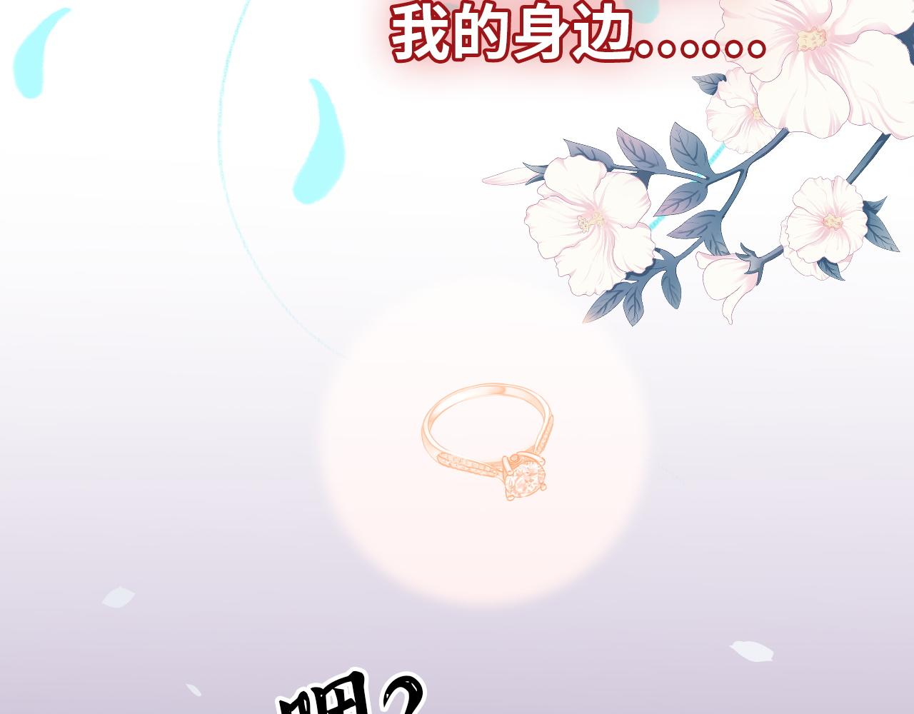 第488话 母子重逢88