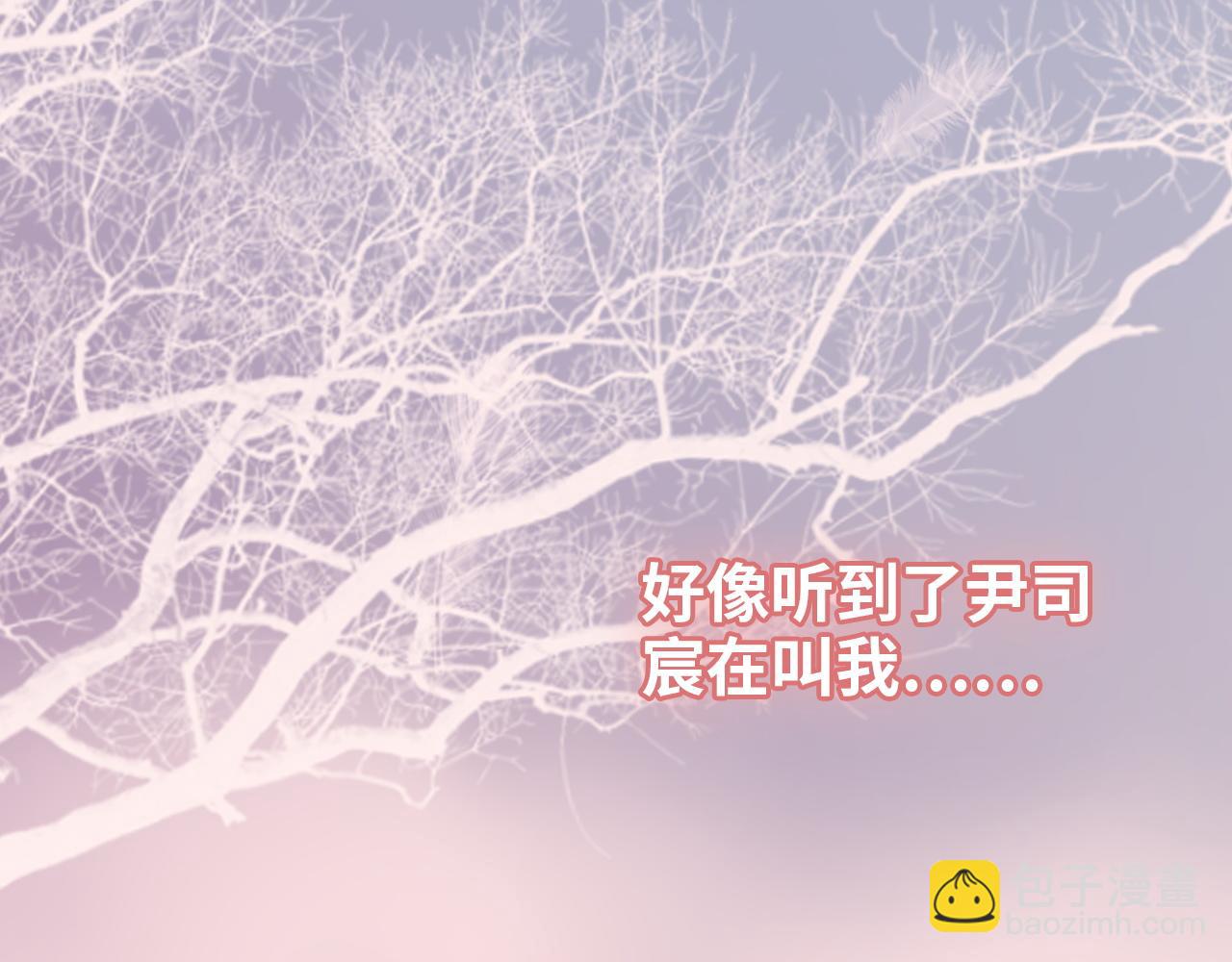 第488话 母子重逢94
