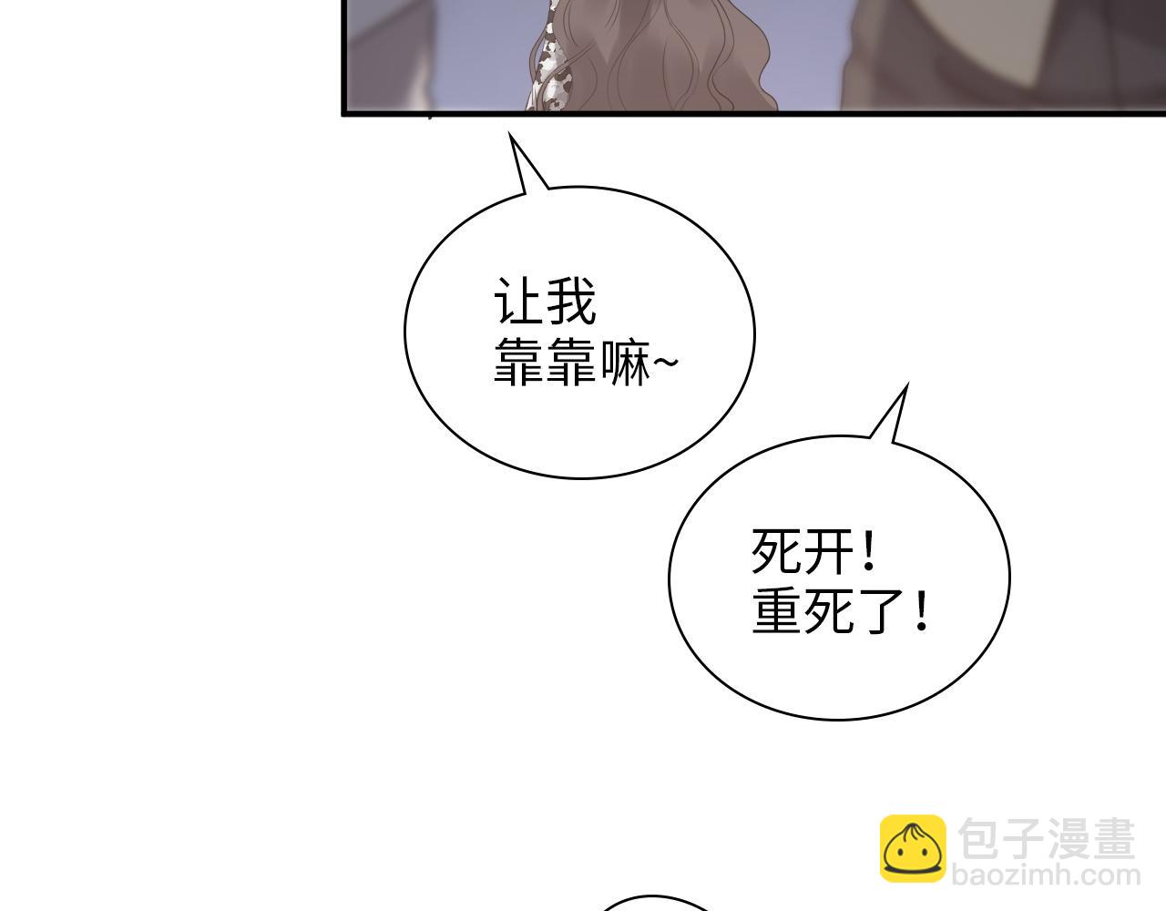 第488话 母子重逢97