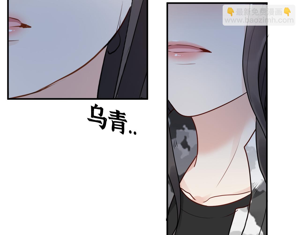 第489话 尹司宸！我好想你！54