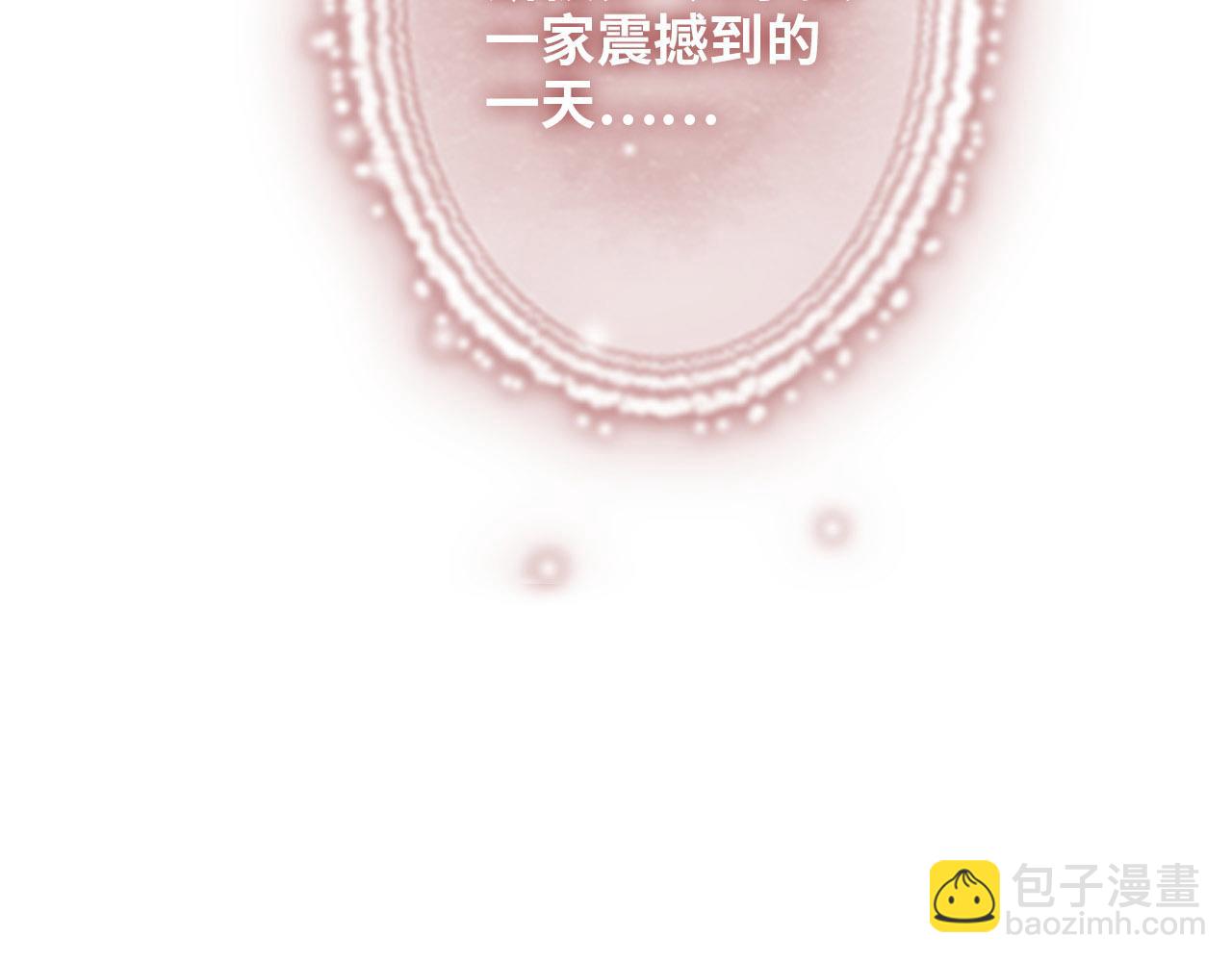 第490话 小机灵鬼112