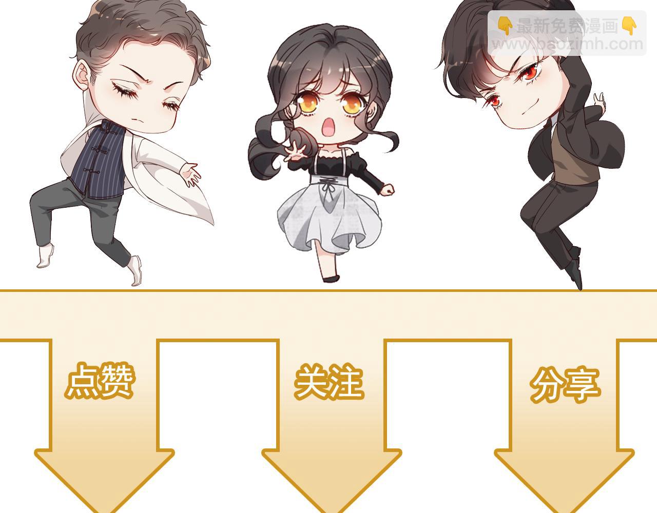 第490话 小机灵鬼116