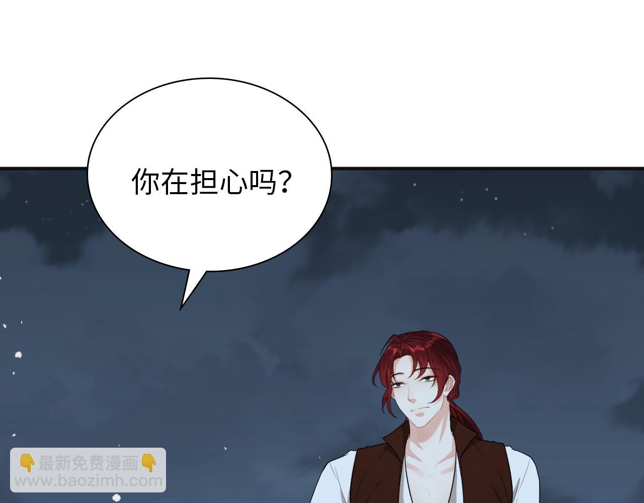 第490话 小机灵鬼12