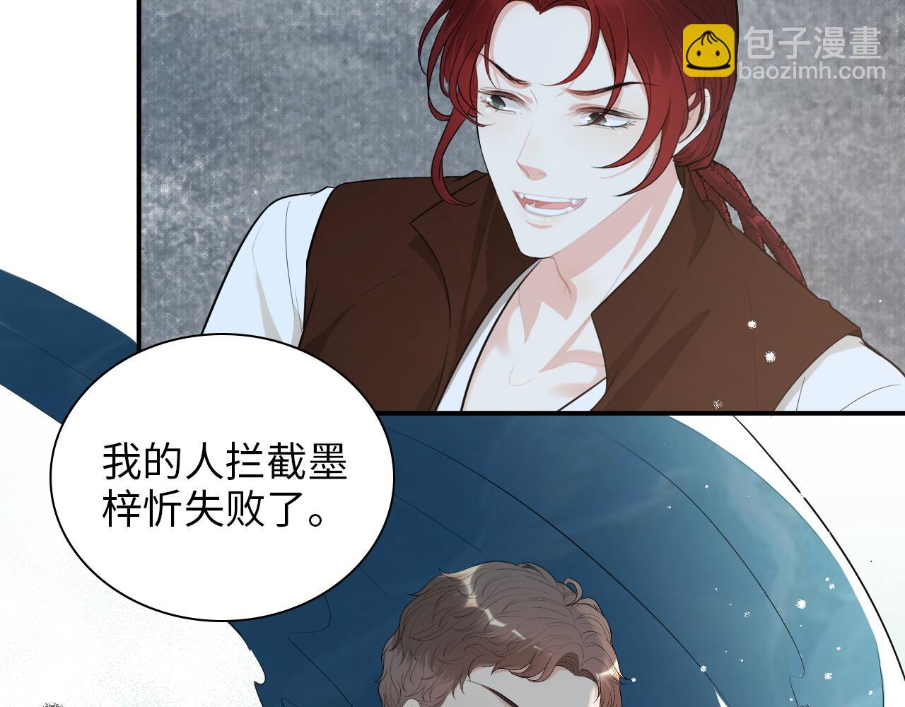 第490话 小机灵鬼19