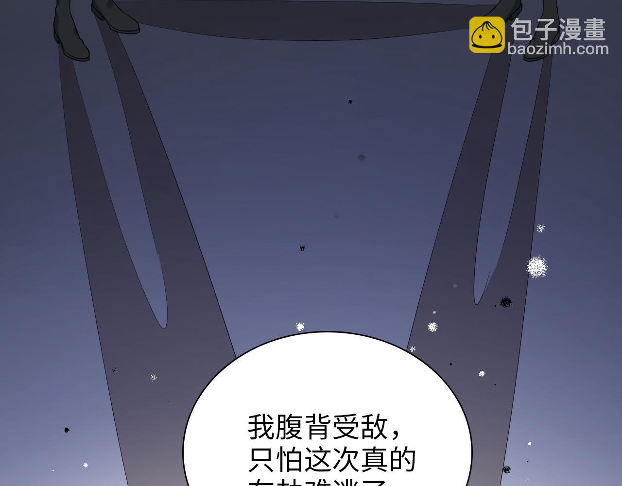 第490话 小机灵鬼24