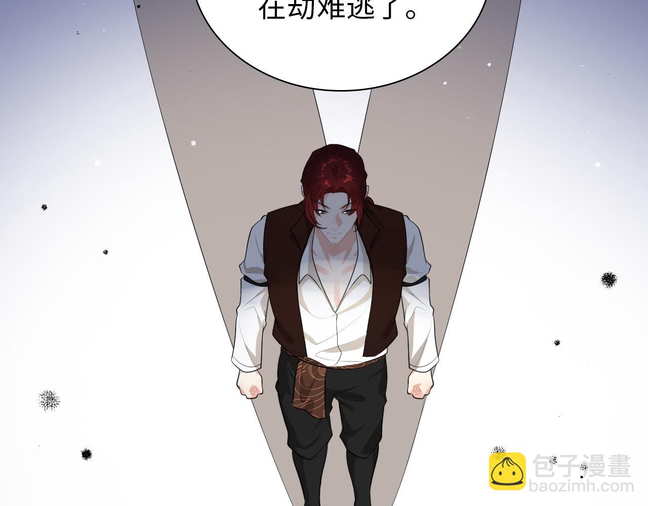 第490话 小机灵鬼25