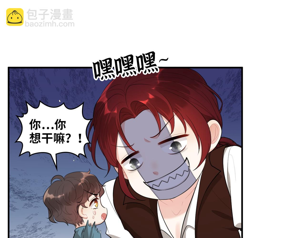第490话 小机灵鬼31
