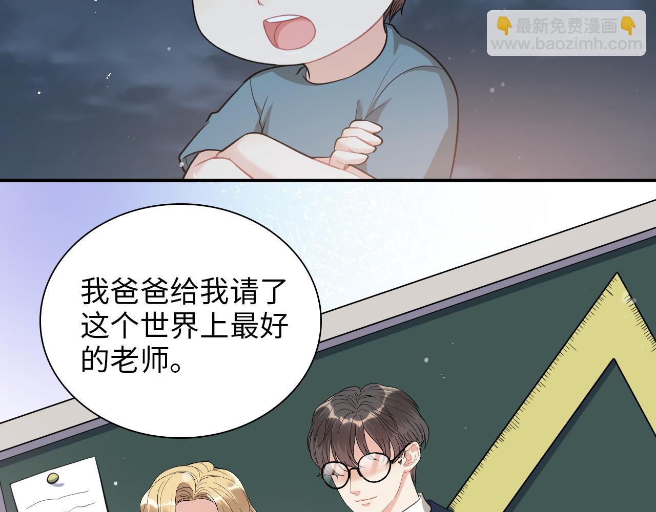 第490话 小机灵鬼37