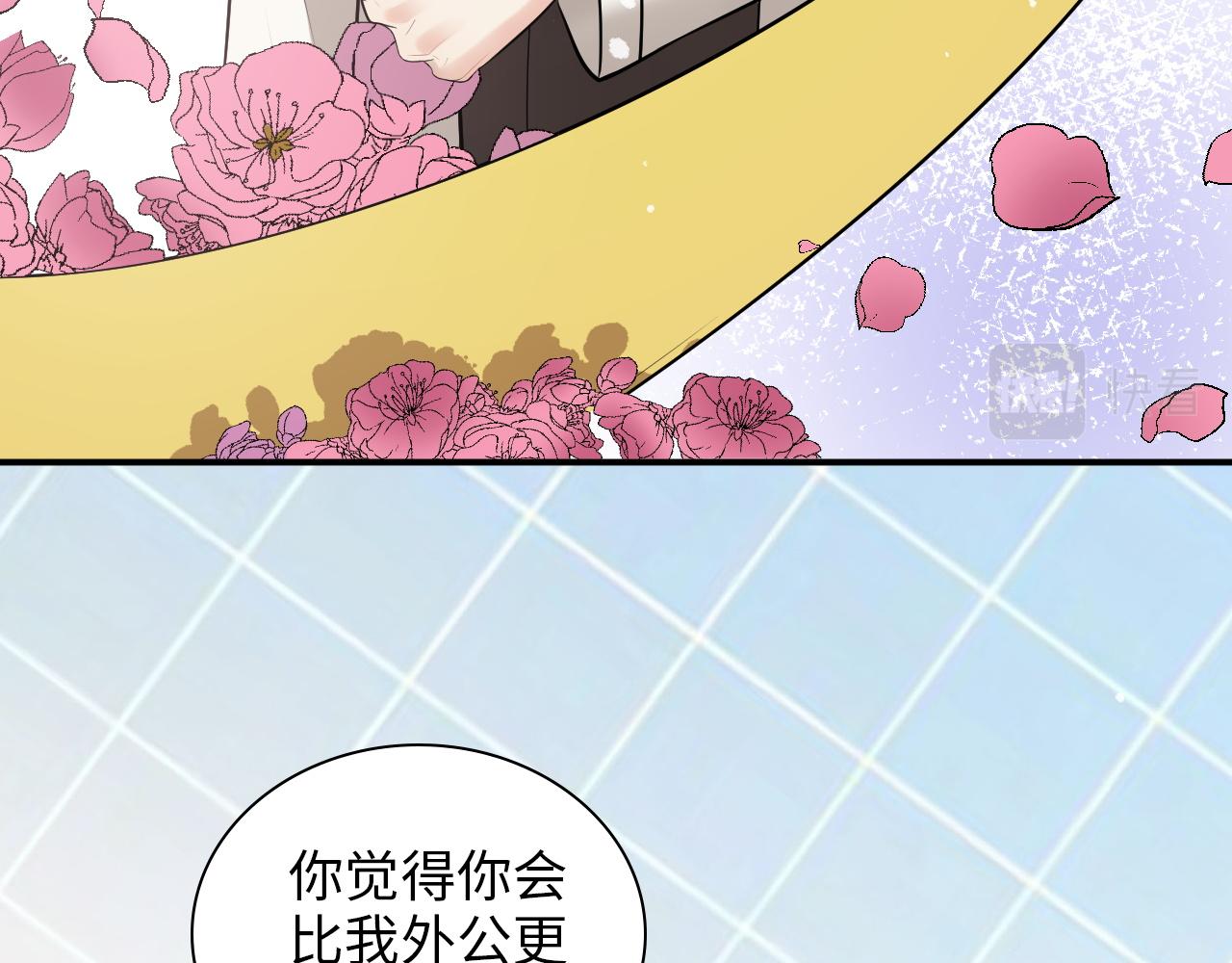 第490话 小机灵鬼42