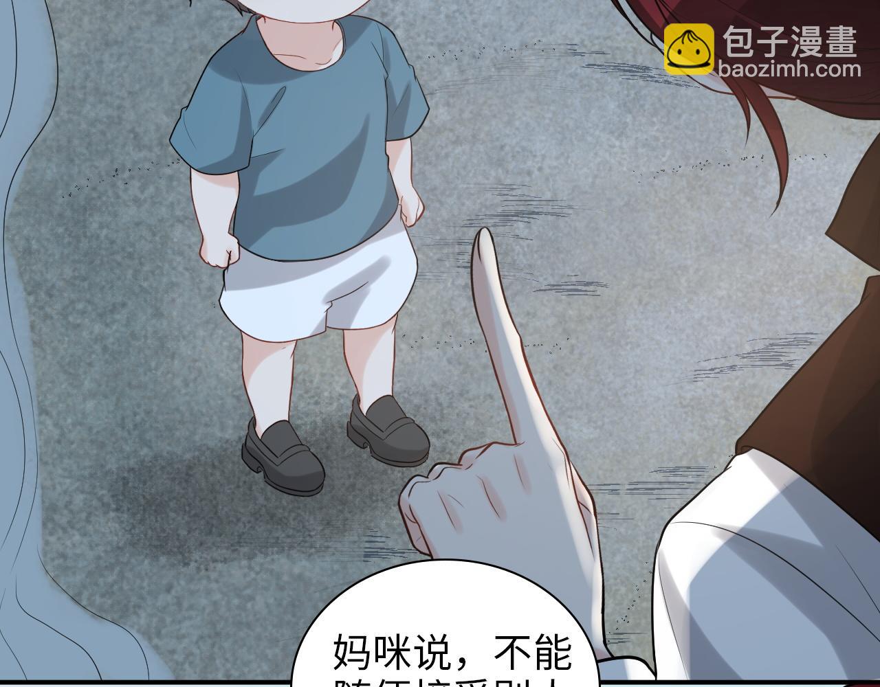 第490话 小机灵鬼48